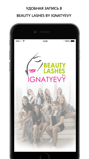 Beauty Lashes by IGNATYEVY(圖1)-速報App