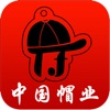 中国帽业网
