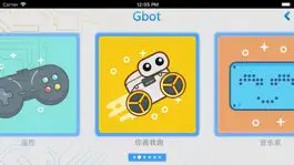 Game screenshot Gbot apk