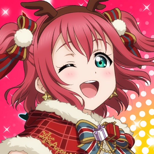 Love Live! 學園偶像祭(中文版)