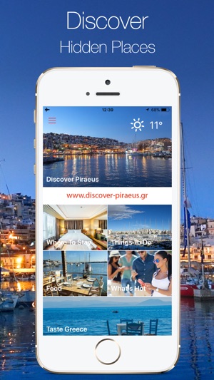 Piraeus, Discover Piraeus(圖1)-速報App