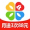 【精彩活动】: