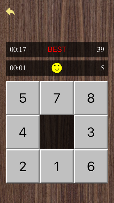 Wooden Jigsaw Number Puzzle screenshot 2