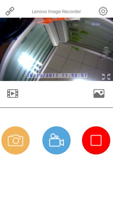LenovoDVR screenshot 4