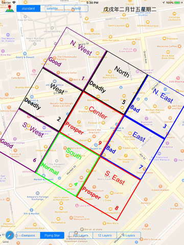 Feng Shui GPS for iPad screenshot 3