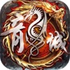 至尊龙城-血战沙场