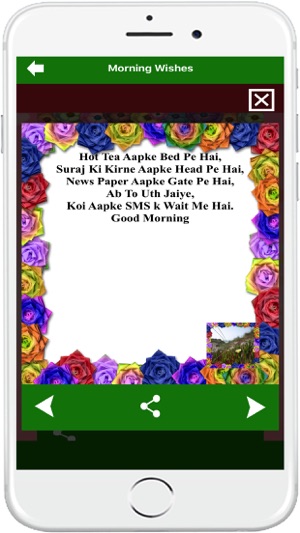 ULTIMATE Hindi ,Englis SHAYARI(圖3)-速報App