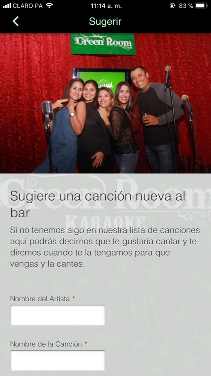 El Green Room screenshot-4