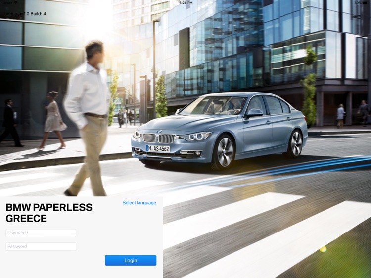 BmwPaperless Greece