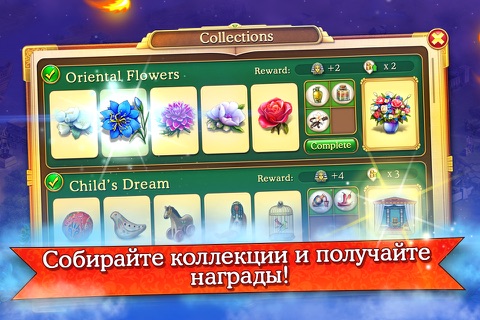 Cradle of Empires Match-3 Gems screenshot 4