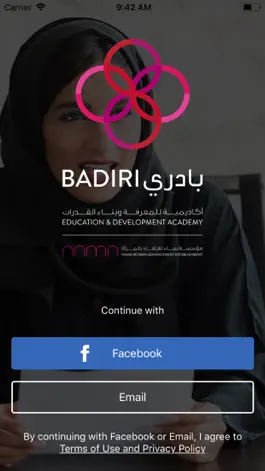 Game screenshot Badiri Academy mod apk