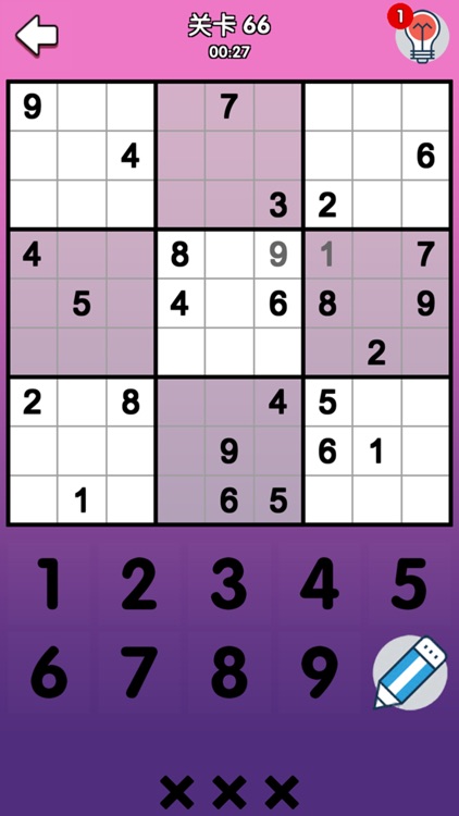 Sudoku.io screenshot-3
