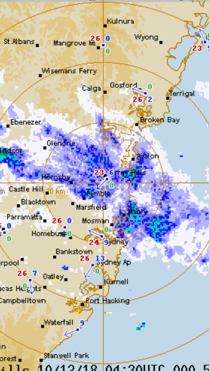 AUS Radar: WeatherAlert screenshot-7