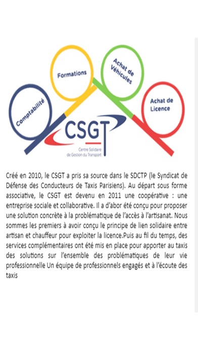 CsgtExtranet screenshot 2