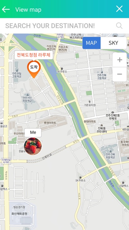Where are you?-your location screenshot-4