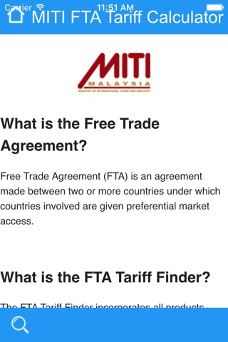 MITI FTA Tariff Calculator screenshot 2