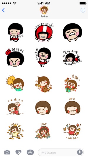 Chocolate Rain Stickers(圖2)-速報App