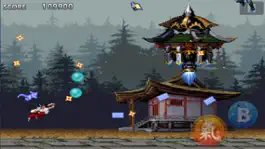 Game screenshot Tengai hack