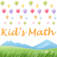 Activities of HayyaBina: Kid's Math