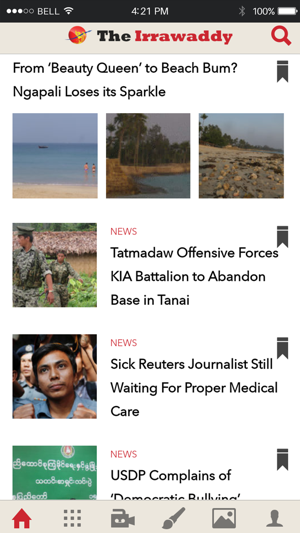 Irrawaddy (English)(圖2)-速報App