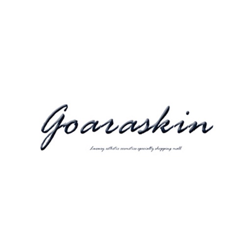 고아라스킨 - goaraskin icon
