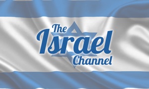 The Israel Channel