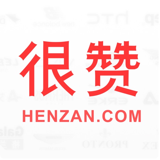 很赞 - 分享品质生活