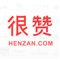 “很赞”是分享品质生活的社区。从日常小能手、美食烹饪家到耳机发烧友、摄影达人,达人专家相互分享生活的体验;从厨房美食、行摄游记到改善生活环境、购车自驾游,生活点滴之间发现美好的存在。
