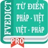 FVEDictPro - Từ điển Pháp Việt
