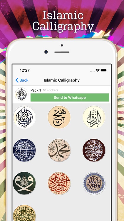 İslamic Stickers, WaStickerApp screenshot-4