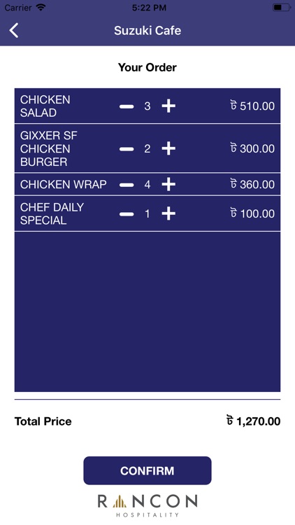 SuzukiCafe screenshot-4