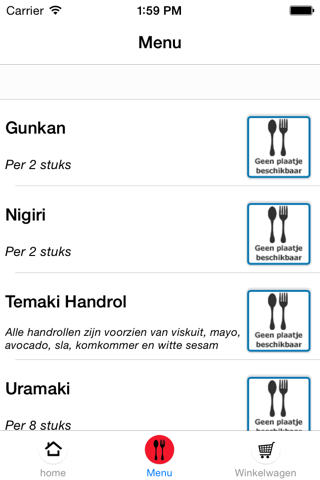 Sushi Centre screenshot 2