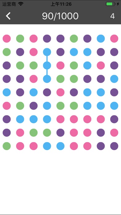 Dots Crush- Classic fun game screenshot 2