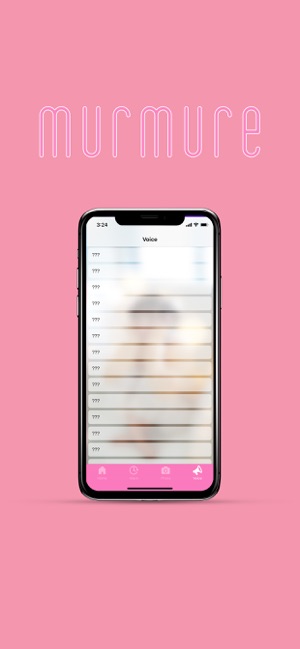 伊波杏樹 ボイスアラーム『murmure』 Screenshot