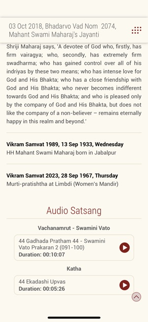 Daily Satsang(圖4)-速報App