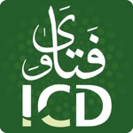 ICD Fatawa