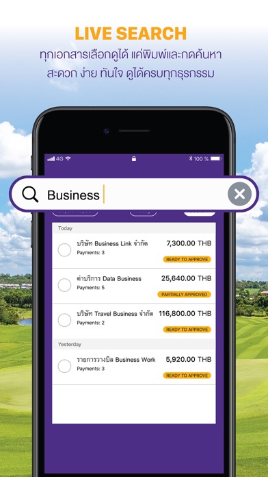 SCB Business Anywhere 截屏 3
