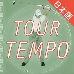 ツアーテンポゴルフ Apple Watch App