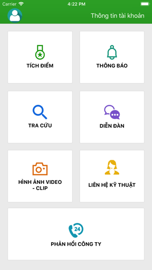 Nông Phú(圖1)-速報App