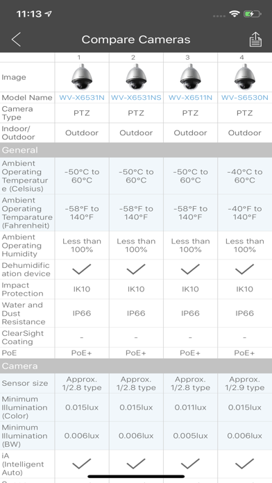 i-PRO Product Selector screenshot 4