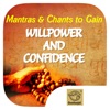 Mantras & Chants