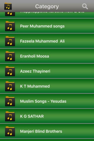 islamic mappila songs &karaoke - náhled