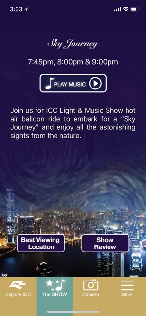 ICC 聲光耀維港 Light and Music Show(圖2)-速報App