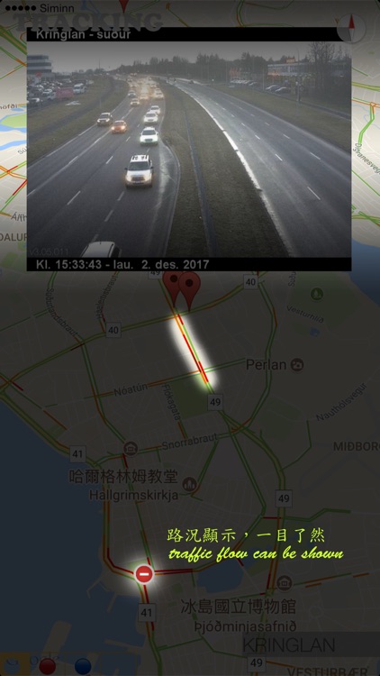Iceland traffic track