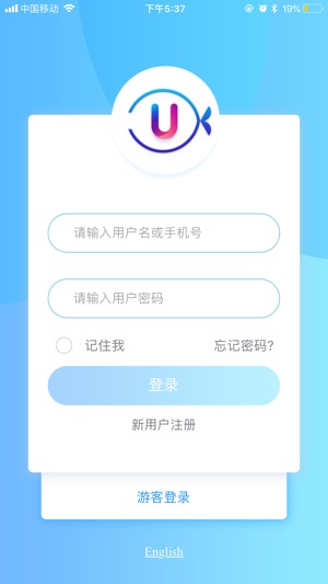 U鱼(圖1)-速報App