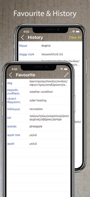 Greek English Dictionary Pro +(圖4)-速報App