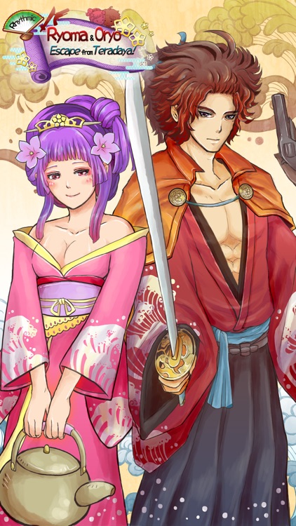 Rhythmic! Ryoma and Oryo screenshot-3