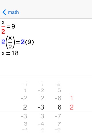 20/20 Linear Equations screenshot 2