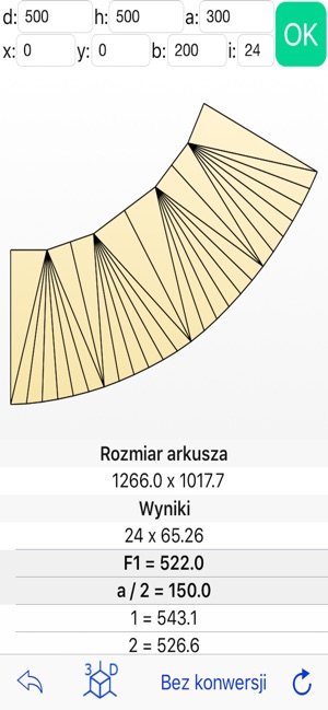 Izoler Pro(圖5)-速報App