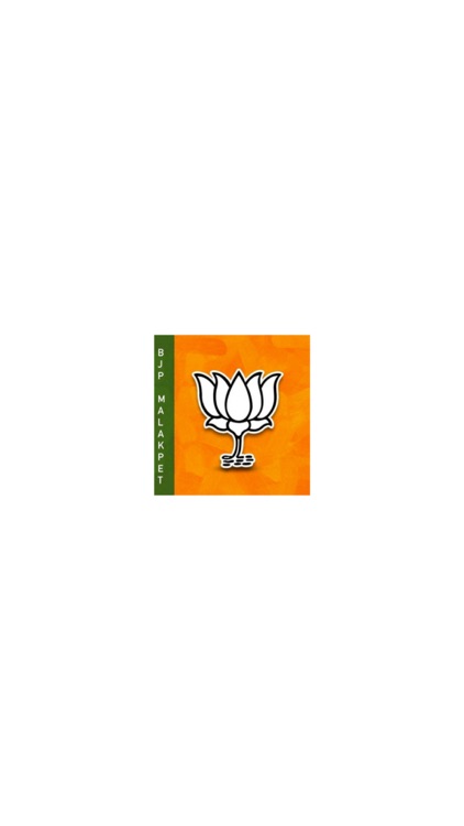 BJP Malakpet Assembly - 58